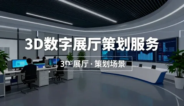 温控技术在仓储保鲜中的性能优化路径
